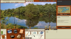 Русская Рыбалка 3 #1 Много зачетной рыбы