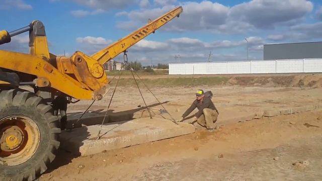 Sky Way. ЭкоТехноПарк - установка дорожных плит для подвозки бетона смотреть онлайн