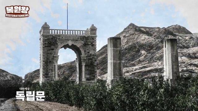 1906년 충격적인 조선시대 생활모습 컬러 복원 영상과 현재의 서울 | 같은 장소 다른 시대를 살아가는 사람들(1906s Life in KOREA) #full смотреть онлайн