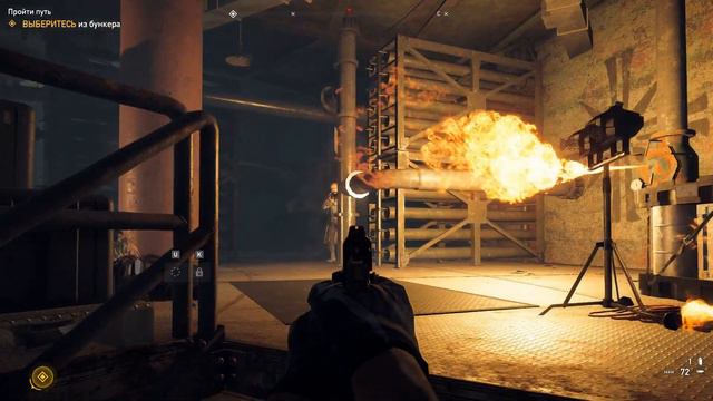 ОНИ ПОТЕРЯЛИ ВЕРУ★Far Cry 5 на "Высокий" #12 смотреть онлайн