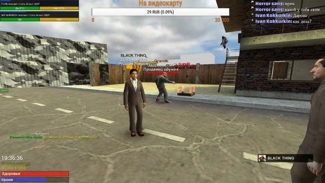 ИГРАЕМ В ЛЮбЫЕ ИГРУШЕЧКИ) смотреть онлайн