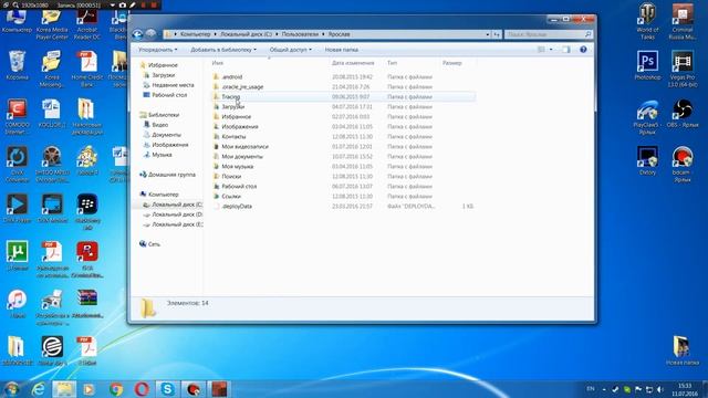 Не подключается к серверу в SAMP смотреть онлайн