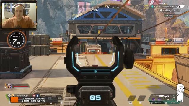 СТРИМ ПО APEX / ПОБЕДА ИЛИ ПОРАЖЕНИЕ? / ИГРАЕМ С ZUWERG / СОБИРАЮ НА ЛЕЧЕНИЕ / НАДО РАССЛАБИТСЯ=) смотреть онлайн