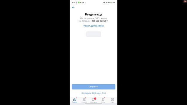 Искусство и Творчество