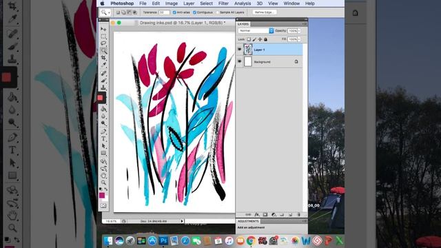 PHOTOSHOP ~ MAKE A BRUSH смотреть онлайн
