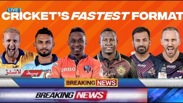 T10 League K Final Jeet Kr Wahab Riaz NY Pakistan Kia Naam Roshan Kr Diya Hy