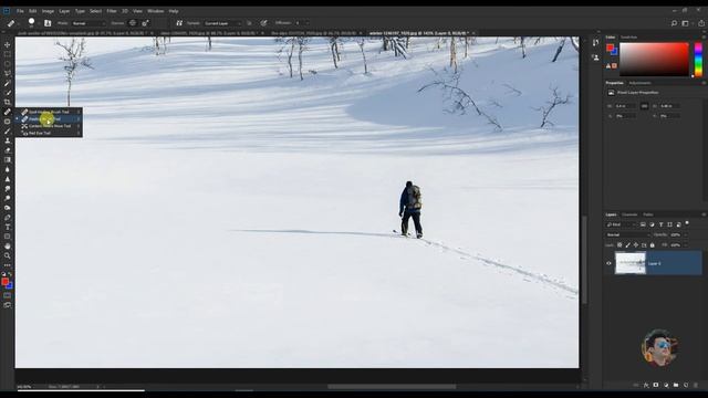 Move And Content Aware Fill Tool in Photoshop смотреть онлайн
