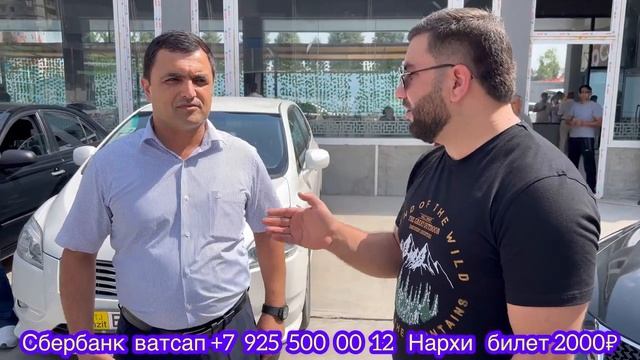 ГОЛИБОИ БОЗИ №45 МУХАММАД ТВ 01 ВА БОЗИ 4 ХУШБАХТ ТВ WhatsApp Сбербанк +7925 500 00 12 смотреть онлайн