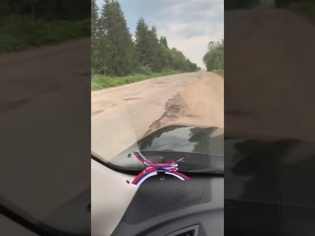 Дорога Зеленец - Парчег, опрокинулся большегруз смотреть онлайн