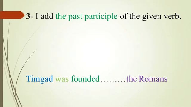 The passsive form смотреть онлайн