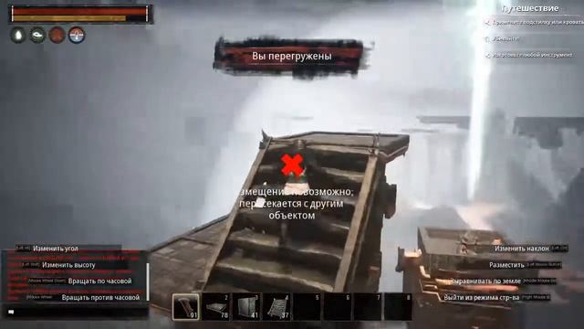 Conan Exiles - Как зарейдить любой дом ?!!! / How to raid any house ?!!! смотреть онлайн