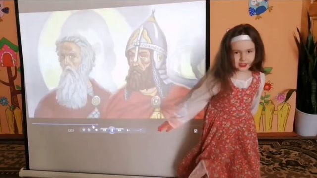 Попович Лидия смотреть онлайн