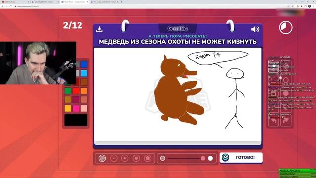 БРАТИШКИН ИГРАЕТ В СЛОМАННЫЙ ТЕЛЕФОН СО СКВАДОМ | 14.04.22 смотреть онлайн
