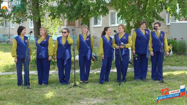 12 июня 2020 (Вдохновение).mp4 смотреть онлайн