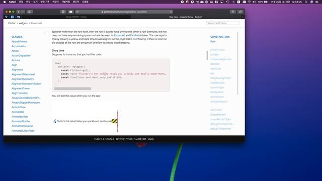 Flutter와 Firebase로 Android iOS 둘 다 만들기 2 기본 레이아웃 정렬해보기 смотреть онлайн