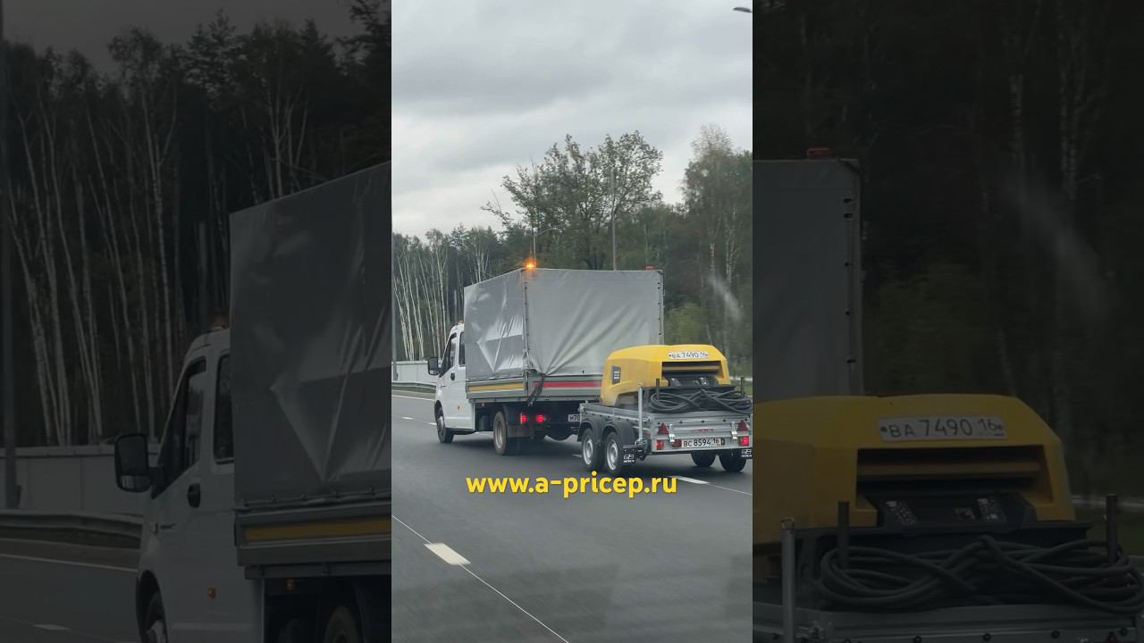 Двухосный прицеп МЗСА 817733 перевозит генератор. Купить в Уфе, Казани, Ижевске, Челнах, Чебоксарах смотреть онлайн