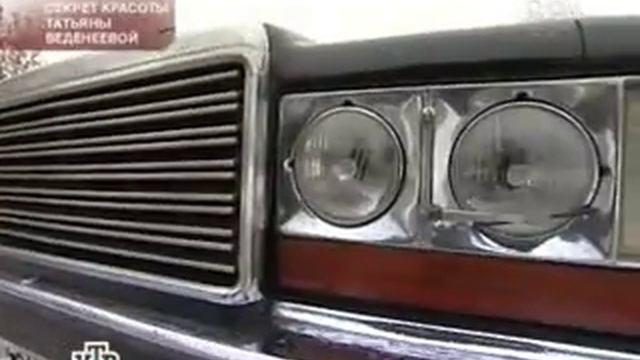 И снова здравствуйте Татьяна Веденеева смотреть онлайн