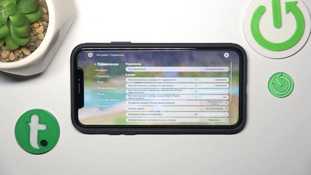 genshin | Как включить или выключить умную камеру в бою в игре genshin смотреть онлайн