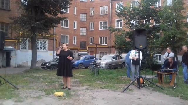 5 сентября 2020 г. смотреть онлайн