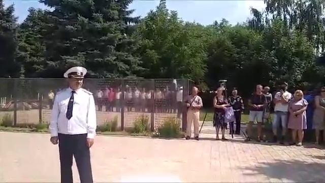 День ВМФ 2019. ст Казанская смотреть онлайн