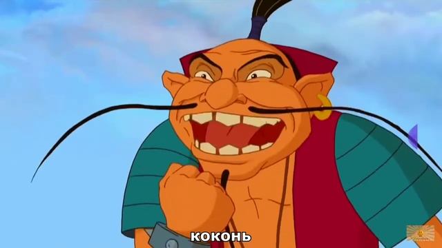 топ три богатыря раксыя ракоп смотреть онлайн