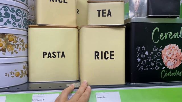 ФИКС ПРАЙС БЕЛАРУСЬ ? ТЫКВЕННЫЕ НОВИНКИ К ХЭЛЛОУИНУ ? Halloween FixPrice? ФИКС ПРАЙС МИНСК смотреть онлайн