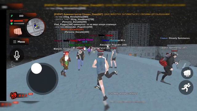 НОВЕЙШАЯ ОБНОВА / НОВЫЕ ТАЧКИ / + ИВЕНТ смотреть онлайн