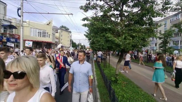 Как прошёл День ВЫПУСКНИКА в Калуге 2021. #Калуга #калужане #деньвыпускника #прощайшкола #калуга2021 смотреть онлайн