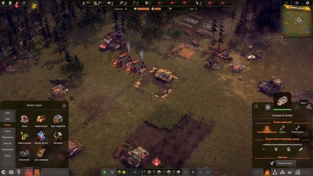 ♻ НОВОЕ НАЧАЛО ► ENDZONE: A WORLD APART ПРОХОЖДЕНИЕ #7 смотреть онлайн