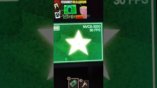 КАК Я ПОЛУЧИЛ ПЛАНШЕТ НА ПЕРВОЙ ДВЕРИ ??? #roblox #роблокс #doors #игры #смешное смотреть онлайн