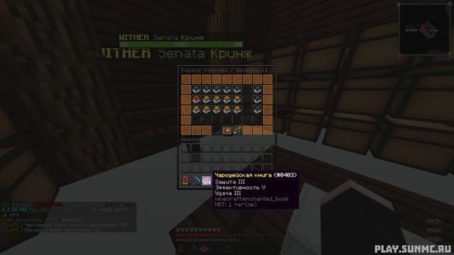 ЭТО НАГРАДЫ ЗА ПРОСТЫЕ ЗАДАНИЯ!! ? КРУТЫЕ НАГРАДЫ ? ПРОКАЧАЛ БОЕВОЙ ПРОПУСК САНРАЙС ? SUNRISE смотреть онлайн