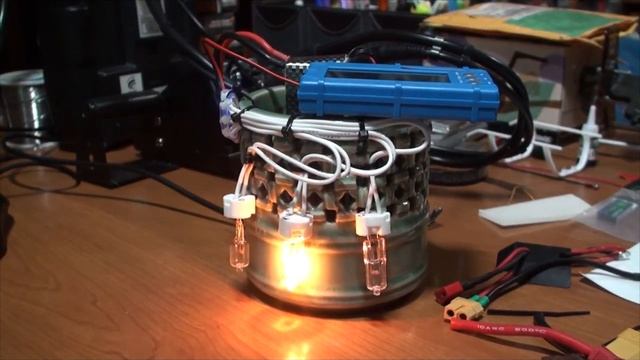 RCX Discharge Power Max 150W смотреть онлайн