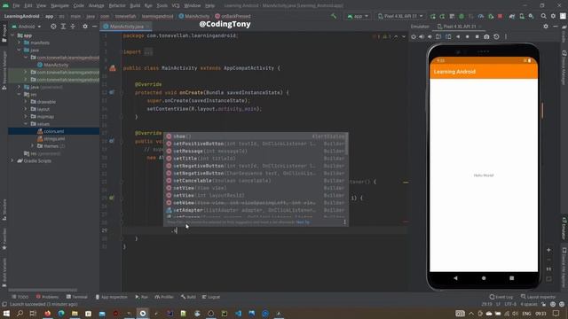 Confirm to close the app | Do you want to exit the app ? in android смотреть онлайн