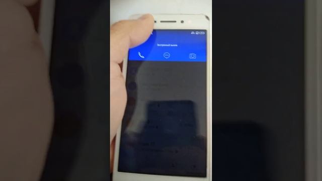 Лайф хак как увидеть контакты на телефоне Леоново смотреть онлайн