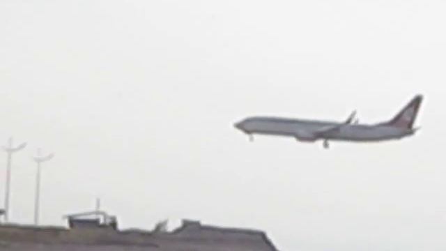 Batumi Airport смотреть онлайн