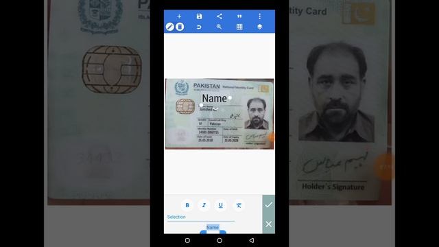 How To Edit 100% Acceptable Proof For Facebook | Full Explain | смотреть онлайн