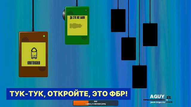Jackbox Party Packs | Запись стрима #115 | Игры со зрителями смотреть онлайн