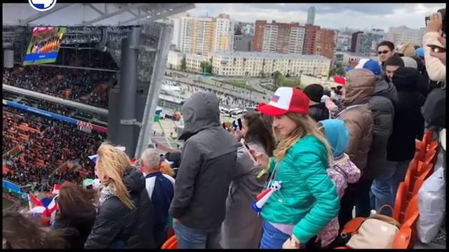 Результаты игры смотреть онлайн