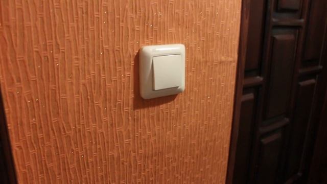 Как выключить свет смотреть онлайн