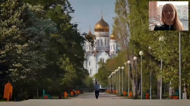 Стихотворение Евгения Ивненко "Город наш - Тольятти" исполняет Екатерина Миронова смотреть онлайн