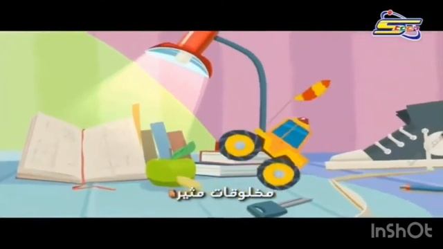 Сразу 2 серии фиксиков на арабском языке