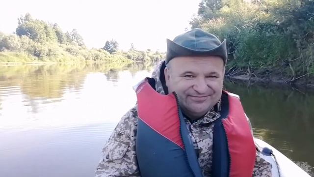 Рыбалка.Днепр. 8 июля 2021. смотреть онлайн