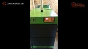 Lavoro Eco XL - полуавтоматический котел - видеоотзыв, обзор