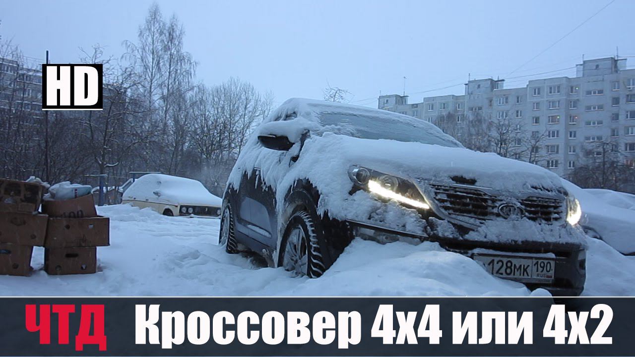 В чем Экономия на Приводе смотреть онлайн