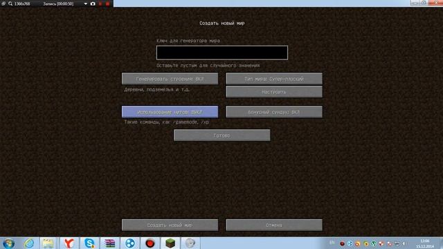 Tutorial 1# | Как играть по локальной сети смотреть онлайн