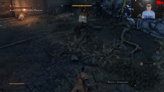 SEKIRO Shadows Die Twice ➤ Прохождение #1 ➤ Тайный проход из замка смотреть онлайн