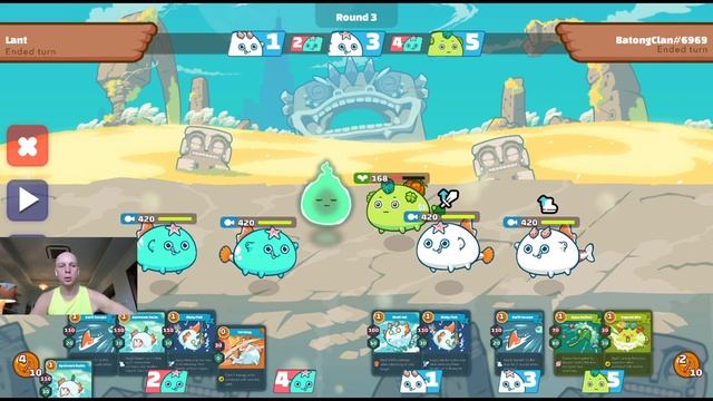 Axie Infinity. Мета: плант рыба рыба. Стратегия игры против зеркальной сборки. смотреть онлайн