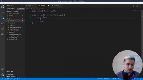 React 18: Хук useRef