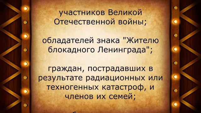 Срочно! Новая индексация пенсий с 1 апреля смотреть онлайн