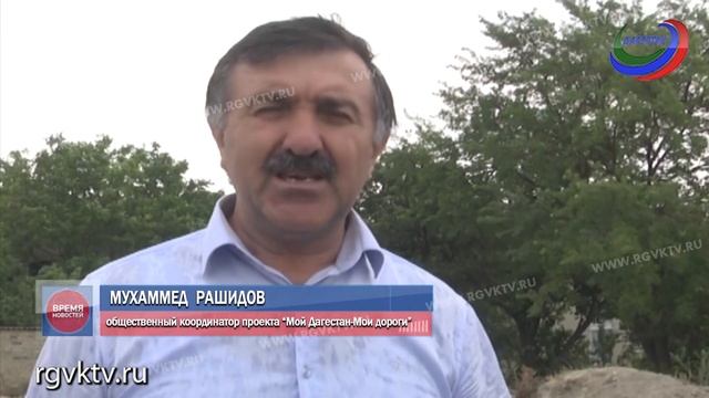 В с.Губден Карабудахкентского района ремонтируют дороги смотреть онлайн